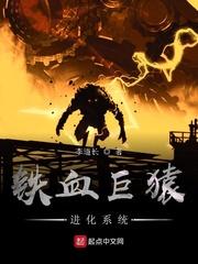 国产乱真实合集