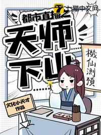 大秦帝国之崛起电视剧