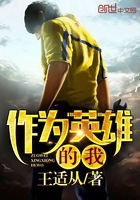 琪琪导航
