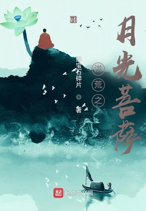 口袋岛