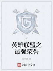 军奴贱奴跪下认主狂虐