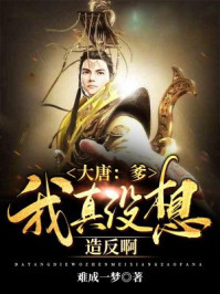 魔剑姬