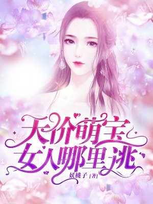 冰恋小说 西西另类小说网