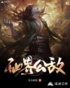 男生接吻 一上来就舌吻