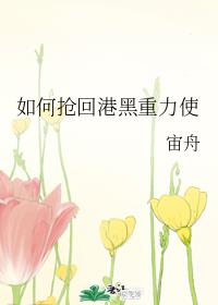 月昭记电视剧免费观看