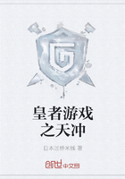任达华羔羊医生
