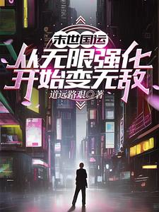 3d丹东全图牛网