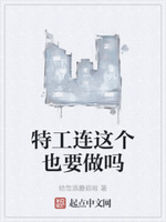 14岁属什么
