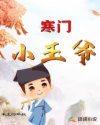 最新色品堂地址