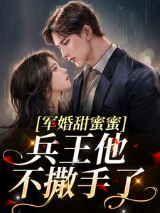 美女互慰