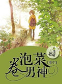 父母儿女媳妇一起来玩的说说搞笑