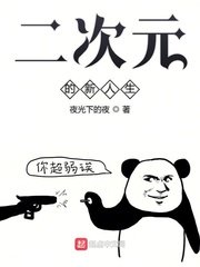 美女艺术大胆图片