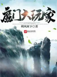 吻胸口解内衣
