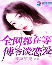国产女人和拘做受视频免费