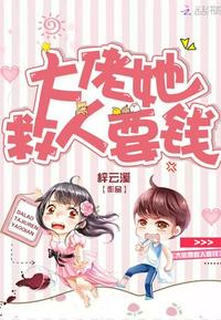 2024年6月5日财神方位