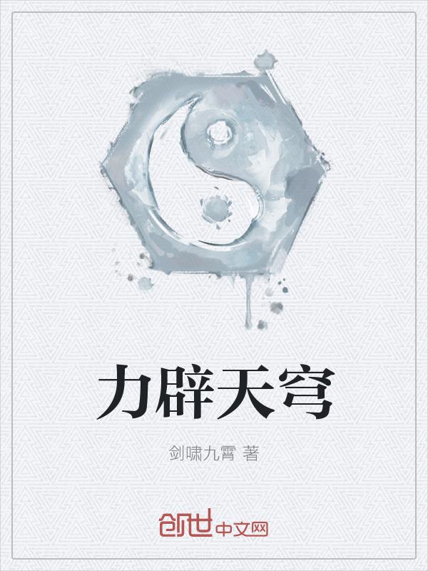 浙江卫视在线直播观看
