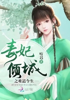 FRXXEE中国XXEE医生