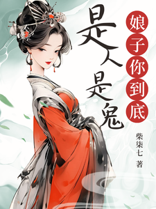 大长今国语版高清全集在线观看