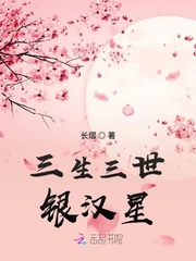 护士撩起裙子让你桶的视频