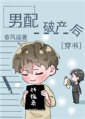 邪恶张动态gif图片第631期
