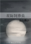 男女男精品视频在线播放