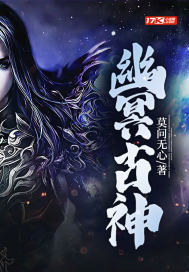 我的弟弟这么k动漫