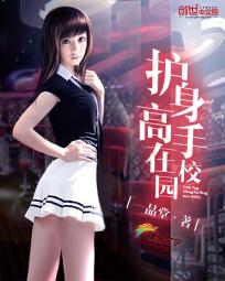 忘忧草日本版