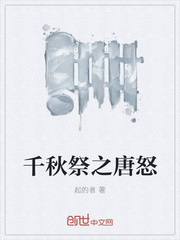 同盟
