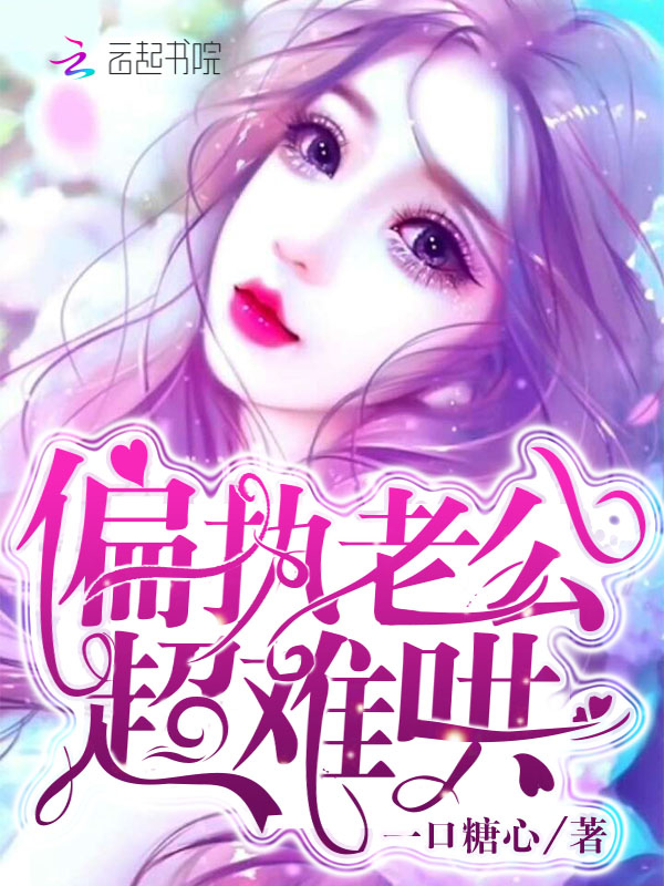 香港a级片