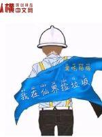 沉冤昭雪之后