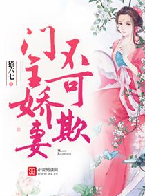 国产ts伪娘露出
