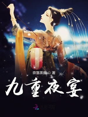 呱呱网