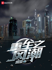 久久微拍广场福利视频