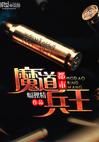 跳转到最新地址