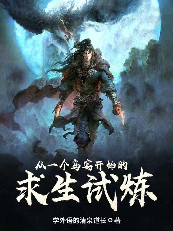 红字李恩珠