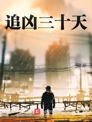 爱奇怪的爱中文字幕