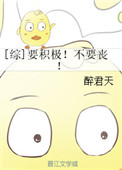 赖猫的狮子倒影全集免费观看