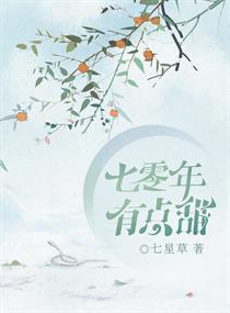 缘之空资源