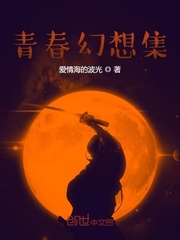 喜剧之王演员表