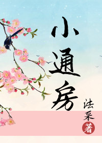 阳光电影迅雷下载