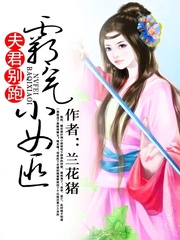决战1984