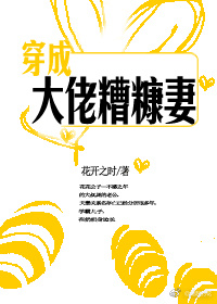 学长迈开腿尝尝你的APP下载