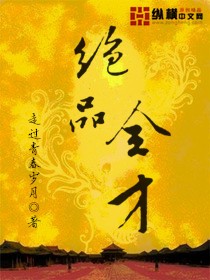 兔宝宝直播下载