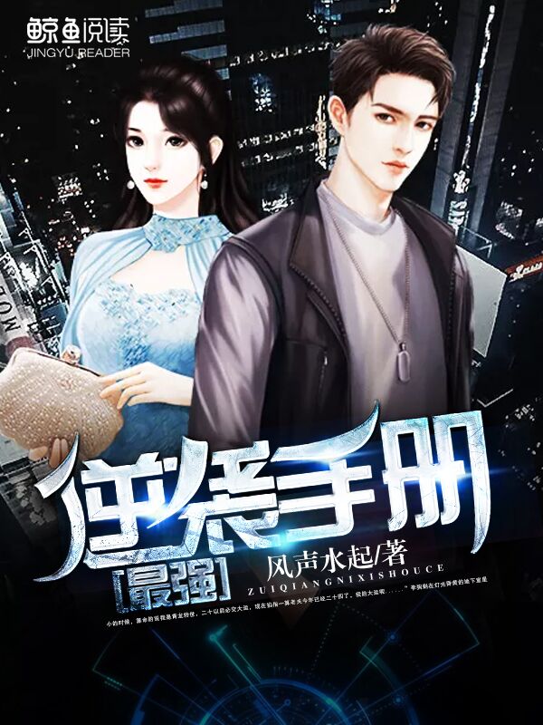 粉色视频app下载安装无限看ios苏州晶体密码