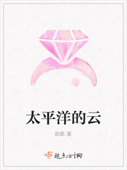 绝色肉欲