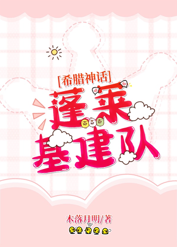 淘剧网