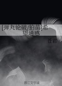 小漫画漫画基地 免费