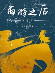 深情触摸在线播放