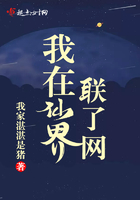 草莓视频18勿进