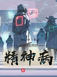 双性木马